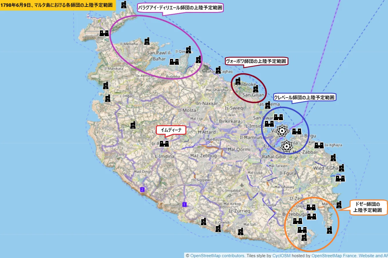 1798年6月9日、マルタ島におけるフランス軍各師団の上陸予定範囲