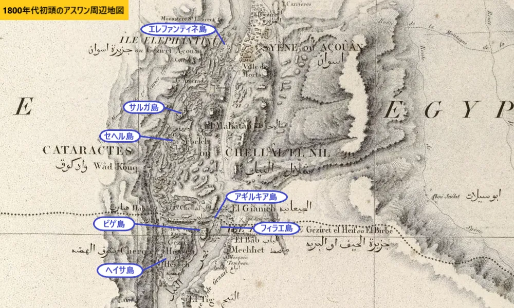 1809年のアスワン周辺地図