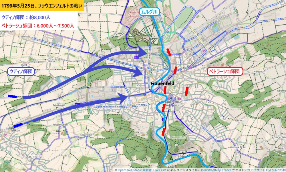 1799年5月25日、フラウエンフェルトの戦い