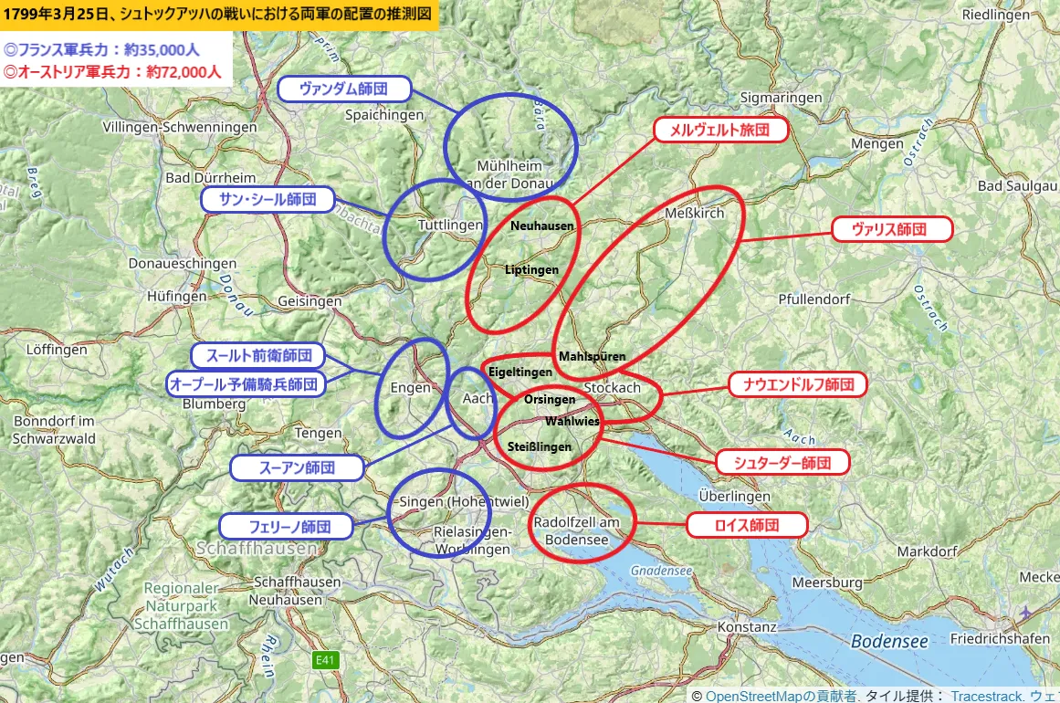 1799年3月25日、シュトックアッハの戦いにおける両軍の配置の推測図