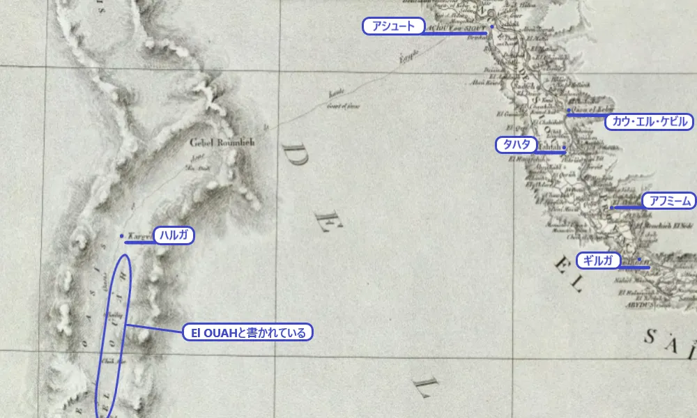 アシュートとエル・ロウの位置関係（1818年の地図）。この地図ではハルガ・オアシスは“EL Ouah”と書かれている。