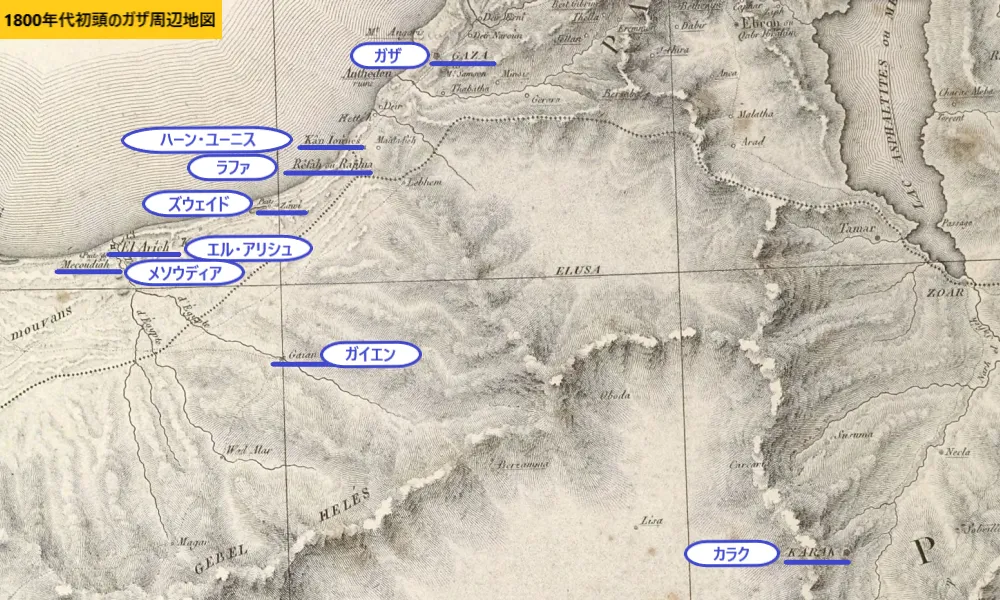 1800年代初頭のガザ周辺地図