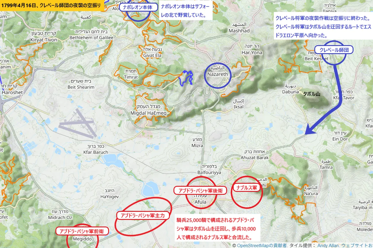 1799年4月16日、クレベール師団の夜襲の空振り