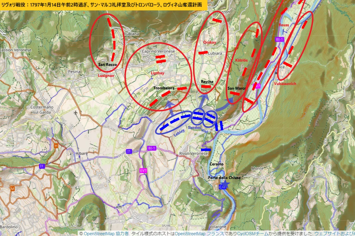 Napoleon's first plan of attack at the Battle of Rivoli