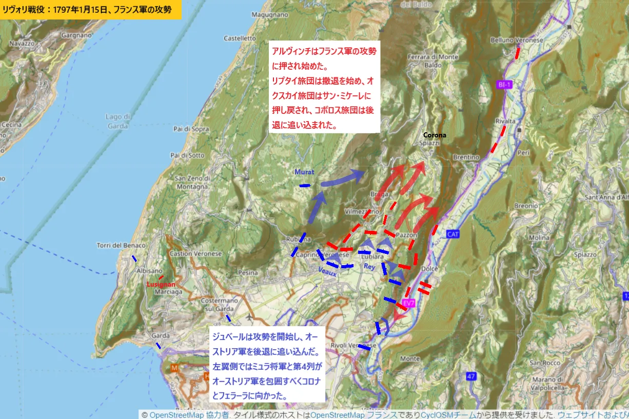 Battle of Rivoli <Day 2>:French offensive