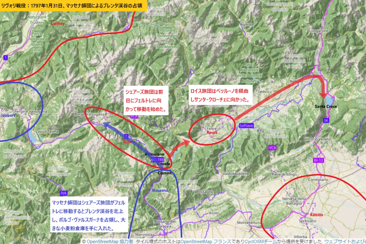 リヴォリ戦役：1797年1月31日、マッセナ師団によるブレンタ渓谷の占領