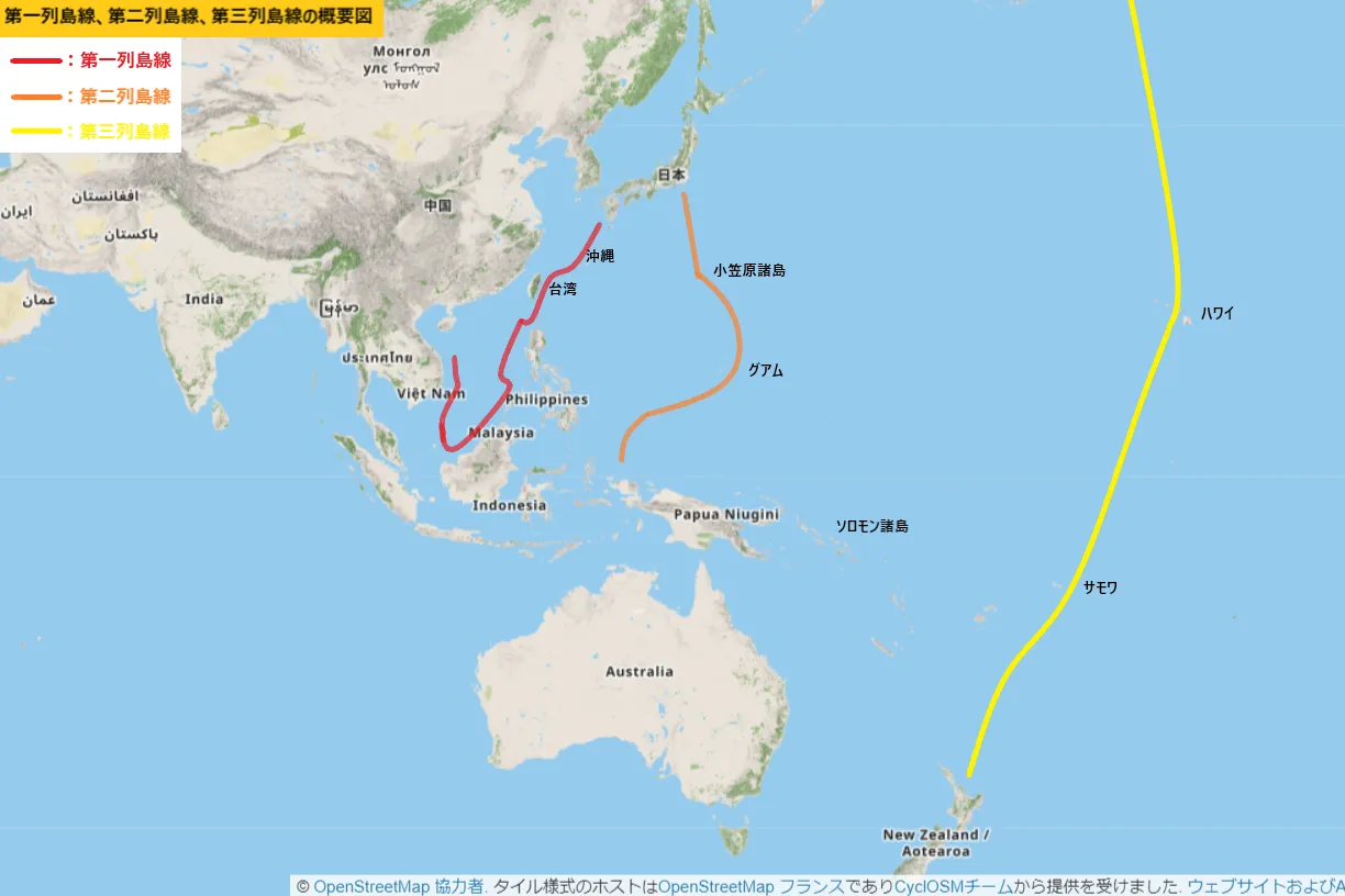 第一列島線、第二列島線、第三列島線の概要図