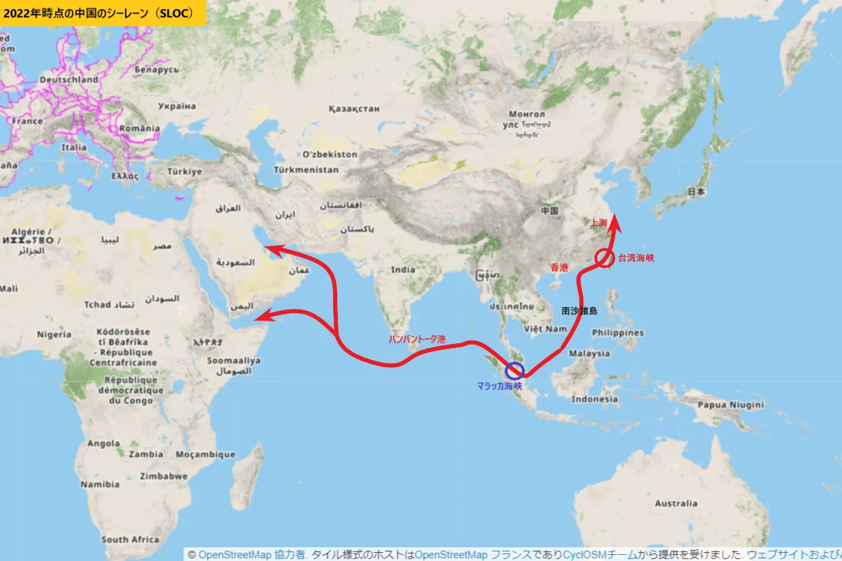 中国のシーレーン(2022)