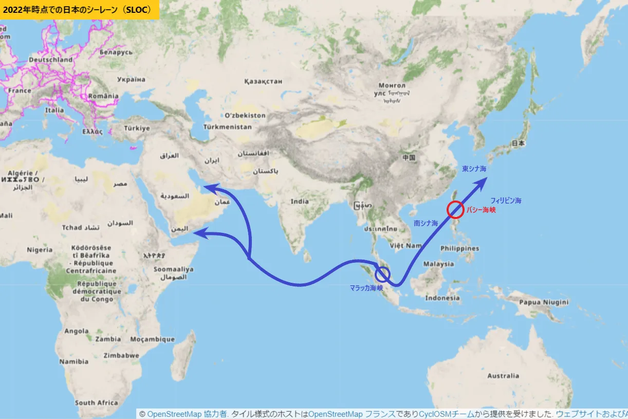 日本のSLOC（シーレーン）