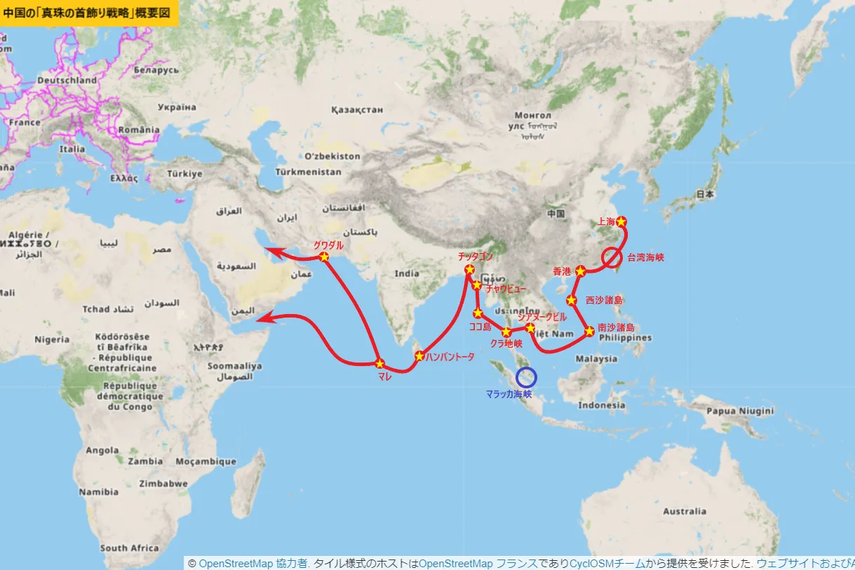 中国の「真珠の首飾り戦略」概要図