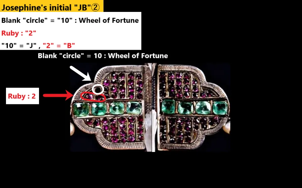 Josephine's Initial 'JB'②